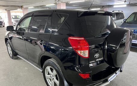Toyota RAV4, 2007 год, 1 050 000 рублей, 8 фотография