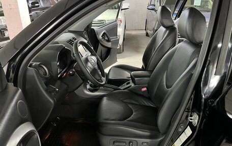 Toyota RAV4, 2007 год, 1 050 000 рублей, 19 фотография