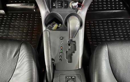 Toyota RAV4, 2007 год, 1 050 000 рублей, 16 фотография