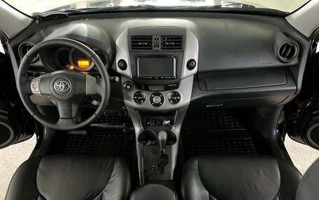 Toyota RAV4, 2007 год, 1 050 000 рублей, 17 фотография