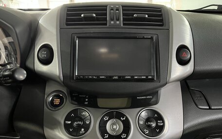 Toyota RAV4, 2007 год, 1 050 000 рублей, 15 фотография