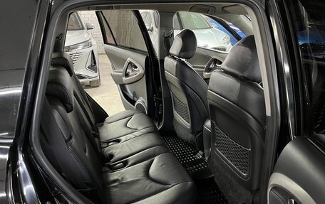 Toyota RAV4, 2007 год, 1 050 000 рублей, 22 фотография