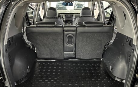 Toyota RAV4, 2007 год, 1 050 000 рублей, 25 фотография