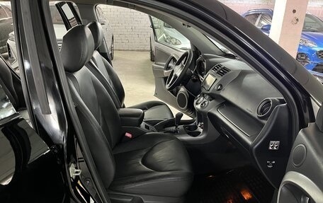 Toyota RAV4, 2007 год, 1 050 000 рублей, 23 фотография