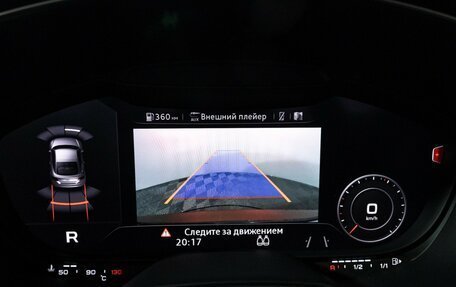 Audi TT, 2018 год, 3 399 585 рублей, 16 фотография