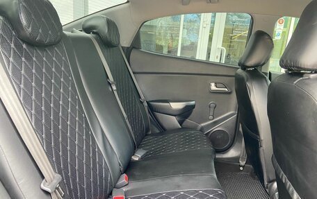 KIA Rio III рестайлинг, 2016 год, 929 000 рублей, 9 фотография