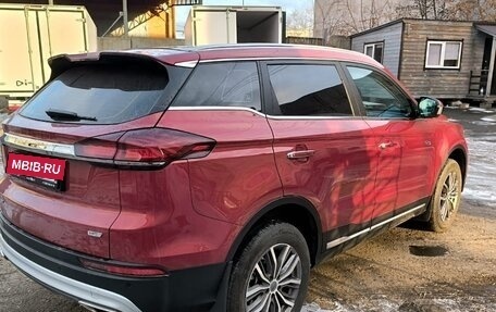 Geely Atlas, 2024 год, 2 200 200 рублей, 2 фотография