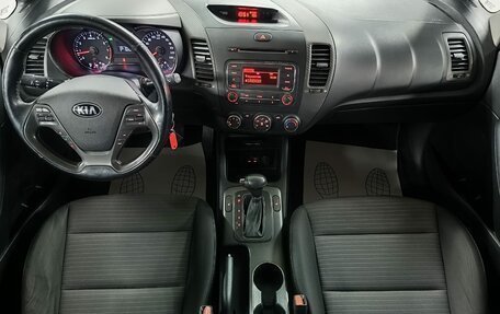 KIA Cerato III, 2015 год, 1 199 000 рублей, 9 фотография