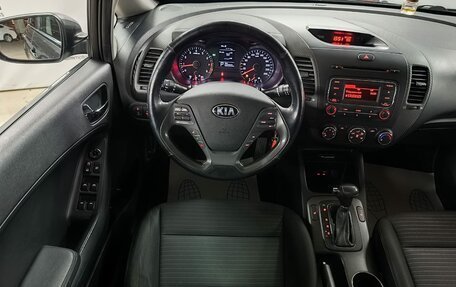 KIA Cerato III, 2015 год, 1 199 000 рублей, 11 фотография