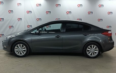 KIA Cerato III, 2015 год, 1 199 000 рублей, 7 фотография
