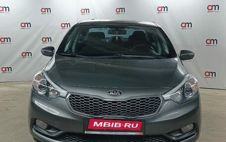 KIA Cerato III, 2015 год, 1 199 000 рублей, 3 фотография