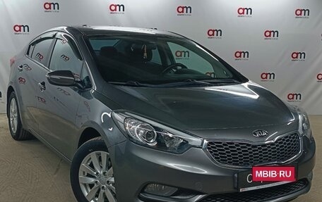 KIA Cerato III, 2015 год, 1 199 000 рублей, 2 фотография
