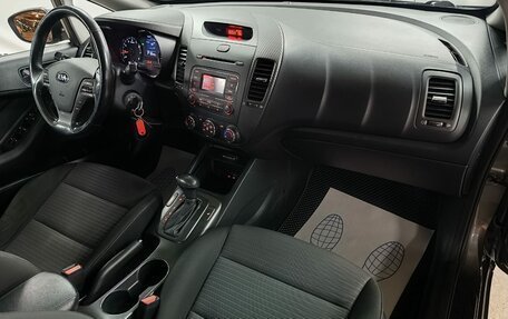 KIA Cerato III, 2015 год, 1 199 000 рублей, 12 фотография