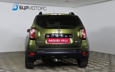 Renault Duster I рестайлинг, 2018 год, 1 299 990 рублей, 6 фотография