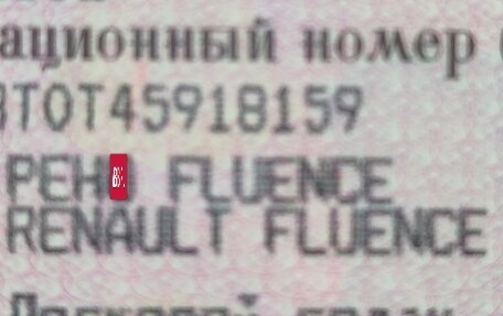 Renault Fluence I, 2011 год, 520 000 рублей, 14 фотография
