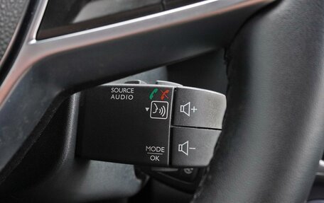 Renault Sandero II рестайлинг, 2021 год, 1 310 000 рублей, 16 фотография