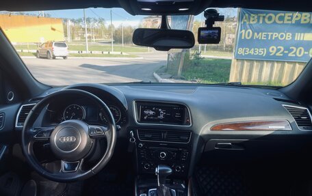 Audi Q5, 2008 год, 1 300 000 рублей, 9 фотография