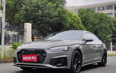 Audi A5, 2022 год, 3 120 000 рублей, 1 фотография
