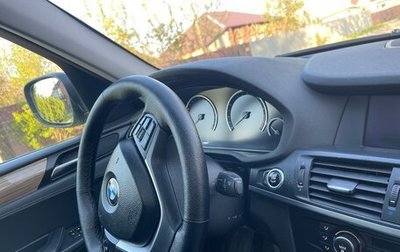 BMW X3, 2012 год, 1 700 000 рублей, 1 фотография