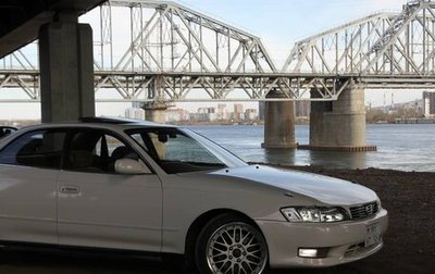 Toyota Mark II VIII (X100), 1993 год, 1 100 000 рублей, 1 фотография