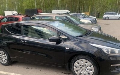 KIA cee'd III, 2016 год, 800 000 рублей, 1 фотография