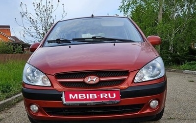 Hyundai Getz I рестайлинг, 2007 год, 630 000 рублей, 1 фотография