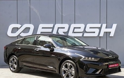 KIA K5, 2025 год, 4 300 000 рублей, 1 фотография