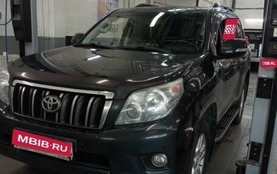Toyota Land Cruiser Prado 150 рестайлинг 2, 2011 год, 2 530 000 рублей, 1 фотография