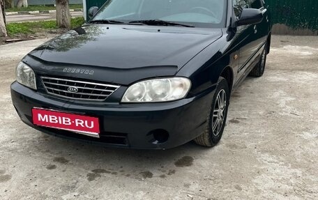 KIA Spectra II (LD), 2007 год, 320 000 рублей, 8 фотография