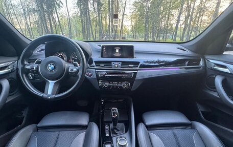 BMW X1, 2020 год, 3 500 000 рублей, 12 фотография