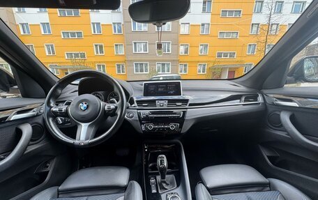 BMW X1, 2020 год, 3 500 000 рублей, 13 фотография