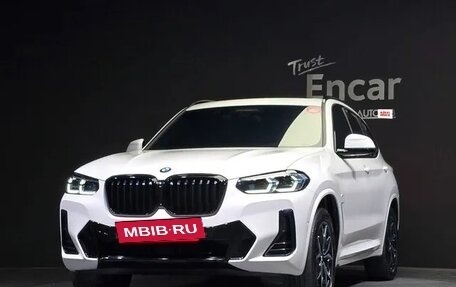BMW X3, 2022 год, 5 380 000 рублей, 3 фотография
