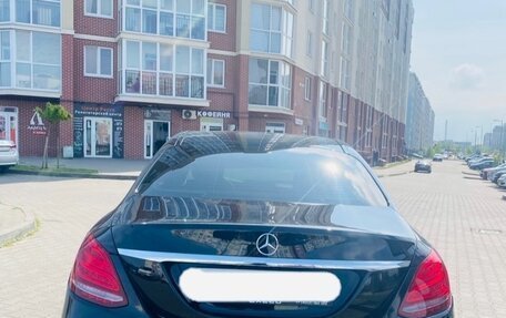 Mercedes-Benz C-Класс, 2014 год, 2 270 000 рублей, 4 фотография