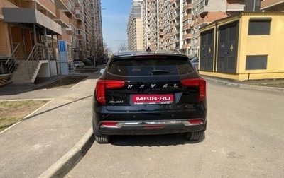 Haval Jolion, 2023 год, 2 315 605 рублей, 1 фотография