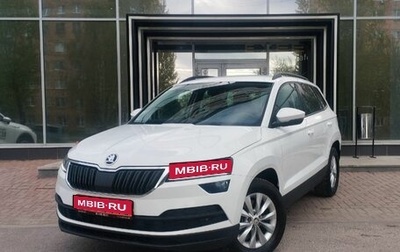 Skoda Karoq I, 2020 год, 2 099 000 рублей, 1 фотография