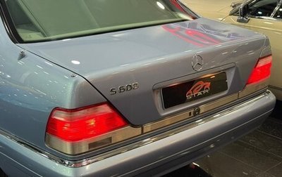 Mercedes-Benz S-Класс, 1993 год, 6 000 000 рублей, 1 фотография