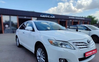 Toyota Camry, 2009 год, 1 150 000 рублей, 1 фотография