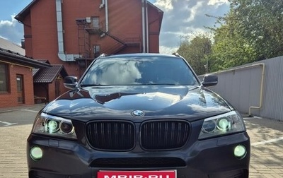 BMW X3, 2013 год, 2 150 000 рублей, 1 фотография