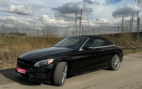 Mercedes-Benz C-Класс, 2017 год, 3 900 000 рублей, 1 фотография