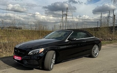 Mercedes-Benz C-Класс, 2017 год, 3 900 000 рублей, 1 фотография