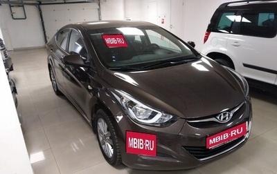 Hyundai Elantra V, 2015 год, 1 410 000 рублей, 1 фотография