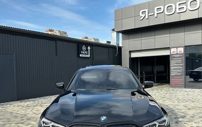 BMW 3 серия, 2022 год, 4 700 000 рублей, 1 фотография