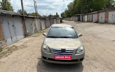Vortex Estina II (FL-C), 2009 год, 265 000 рублей, 1 фотография