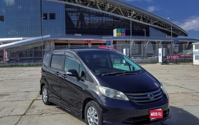 Honda Freed I, 2010 год, 1 000 000 рублей, 1 фотография