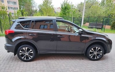 Toyota RAV4, 2015 год, 2 500 000 рублей, 1 фотография