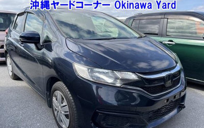 Honda Fit III, 2018 год, 867 000 рублей, 1 фотография