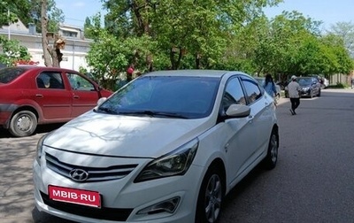 Hyundai Solaris II рестайлинг, 2014 год, 730 000 рублей, 1 фотография