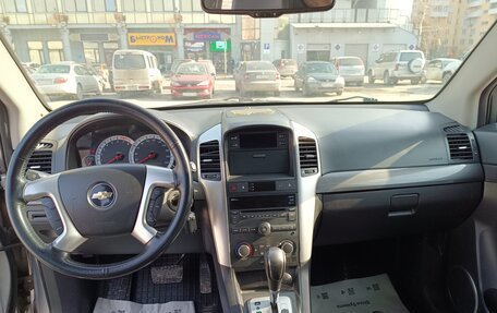 Chevrolet Captiva I, 2008 год, 880 000 рублей, 12 фотография