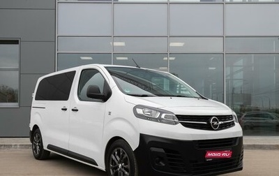 Opel Vivaro, 2021 год, 2 700 000 рублей, 1 фотография