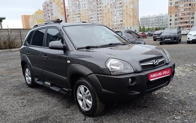 Hyundai Tucson III, 2008 год, 1 150 000 рублей, 1 фотография